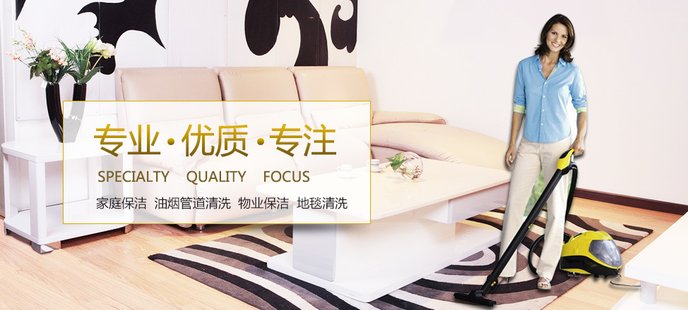 加拿大与国内时差